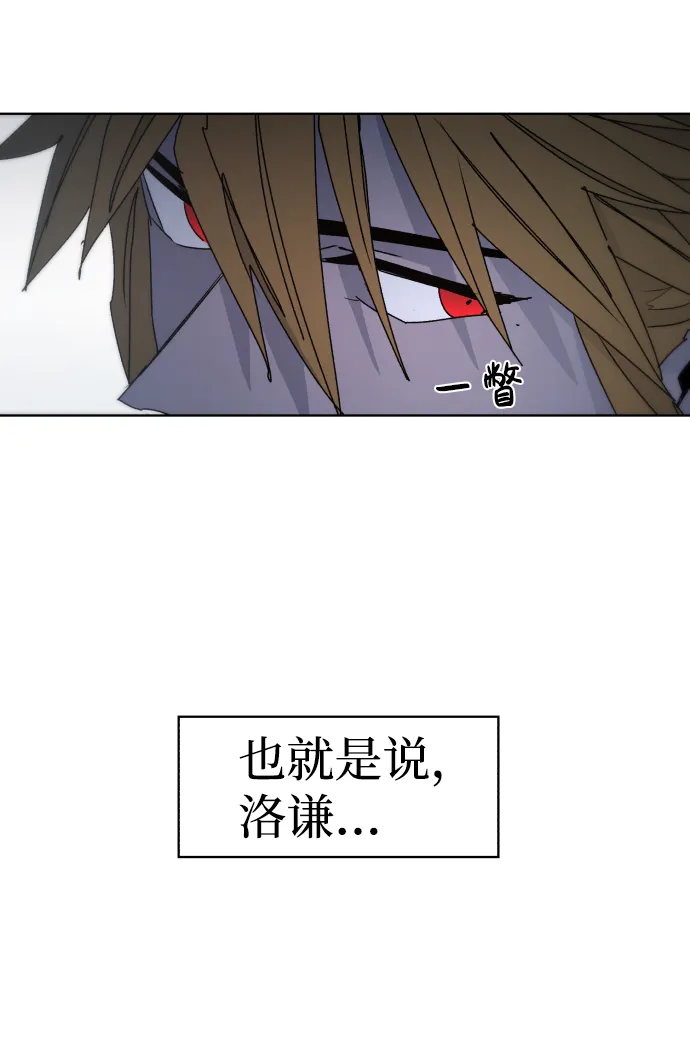 第45话 第36页