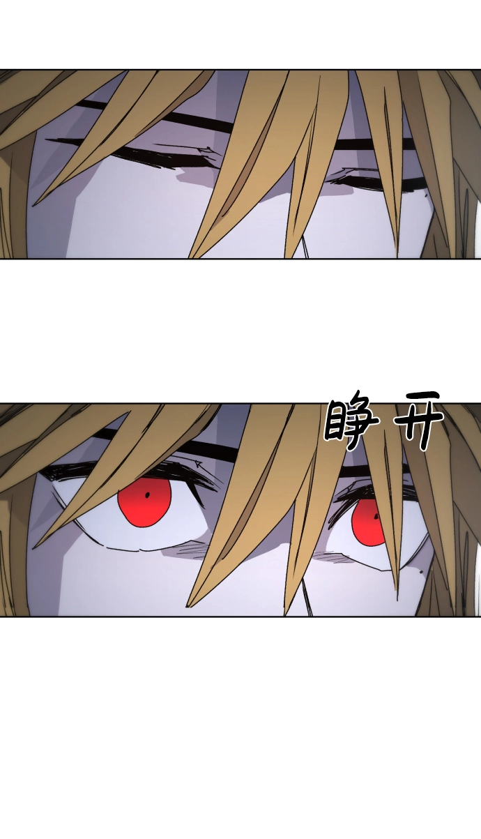 第45话 第48页