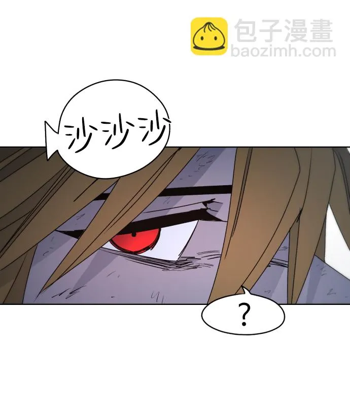 第45话 第63页
