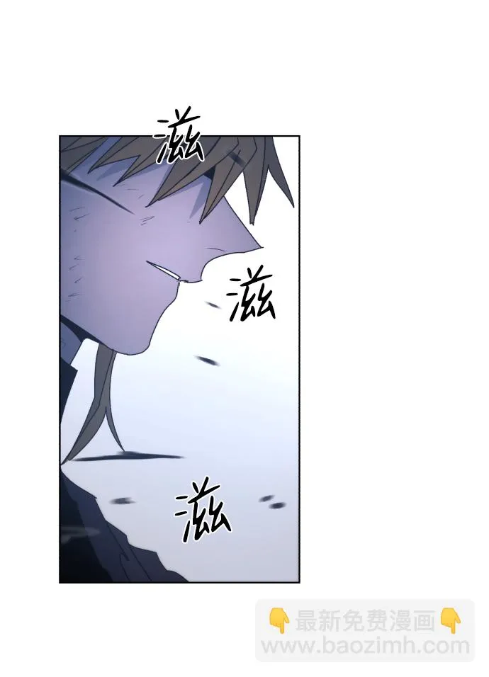 第46话 第7页