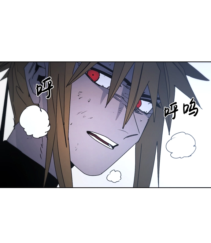 第46话 第11页