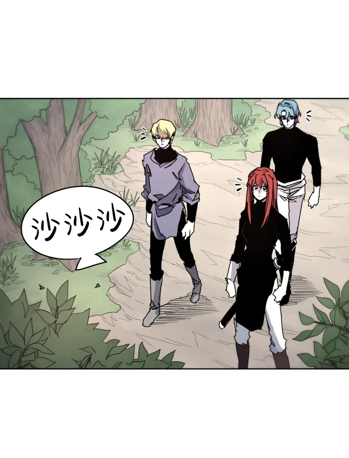第46话 第16页