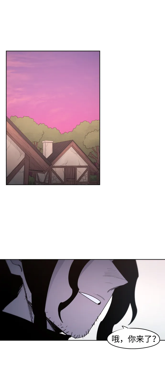 第46话 第28页