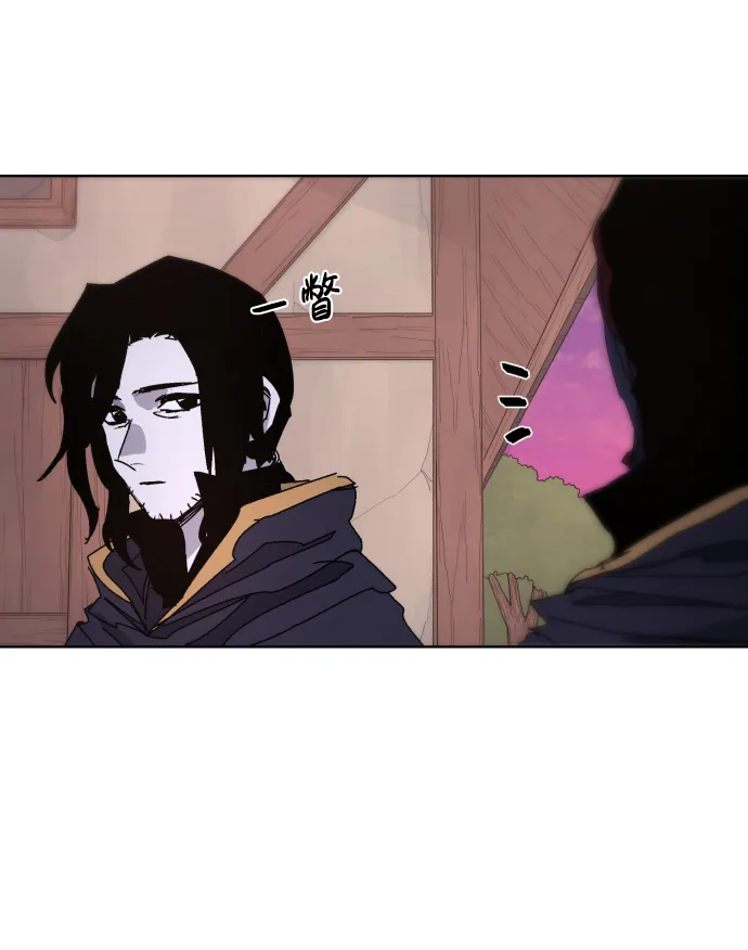 第46话 第38页