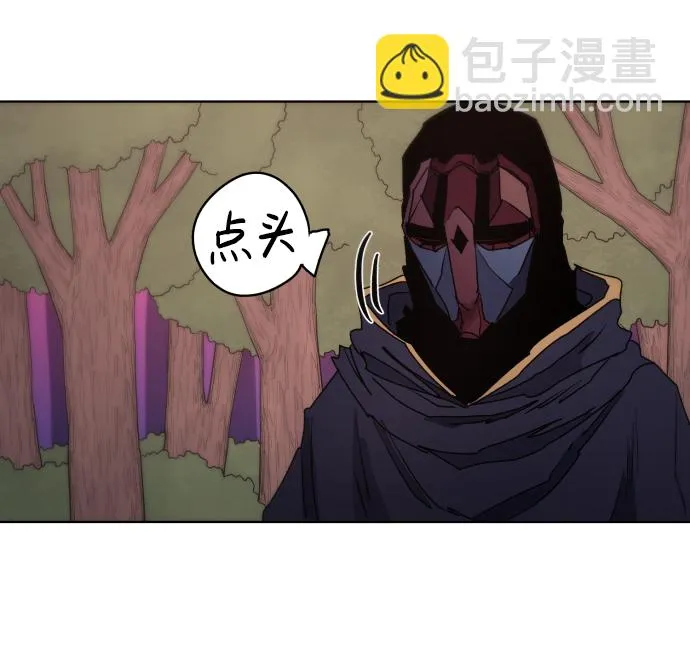 第46话 第39页