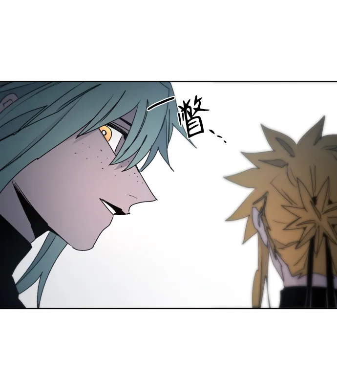 第46话 第49页