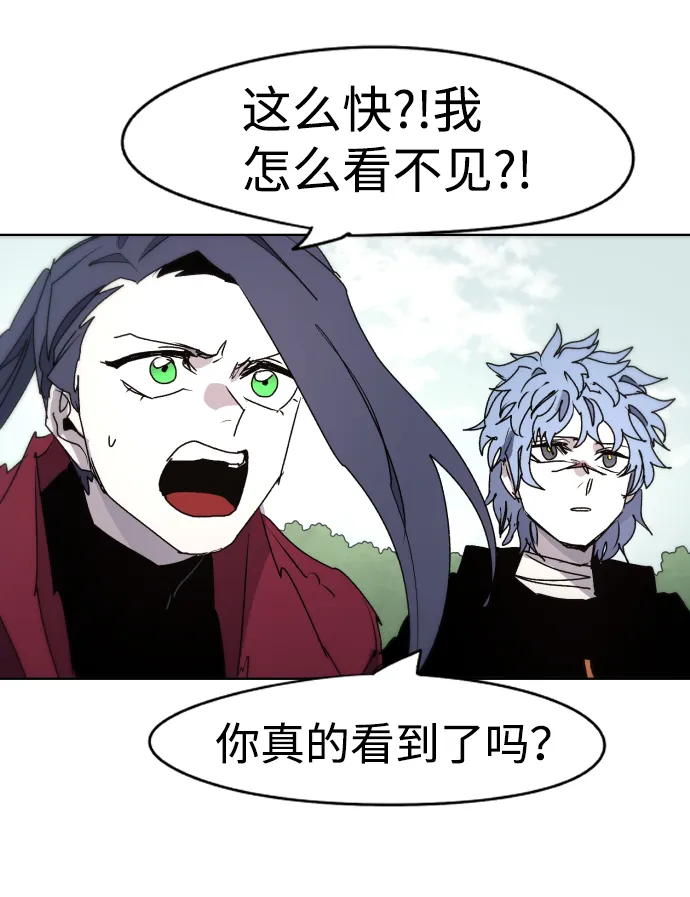 第46话 第58页