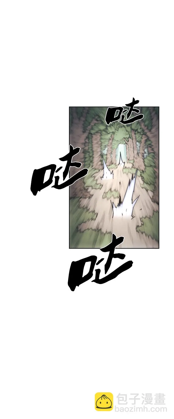 第46话 第61页