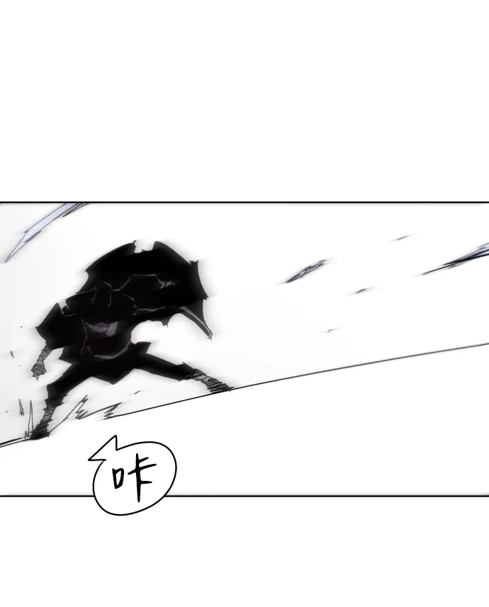 第46话 第64页