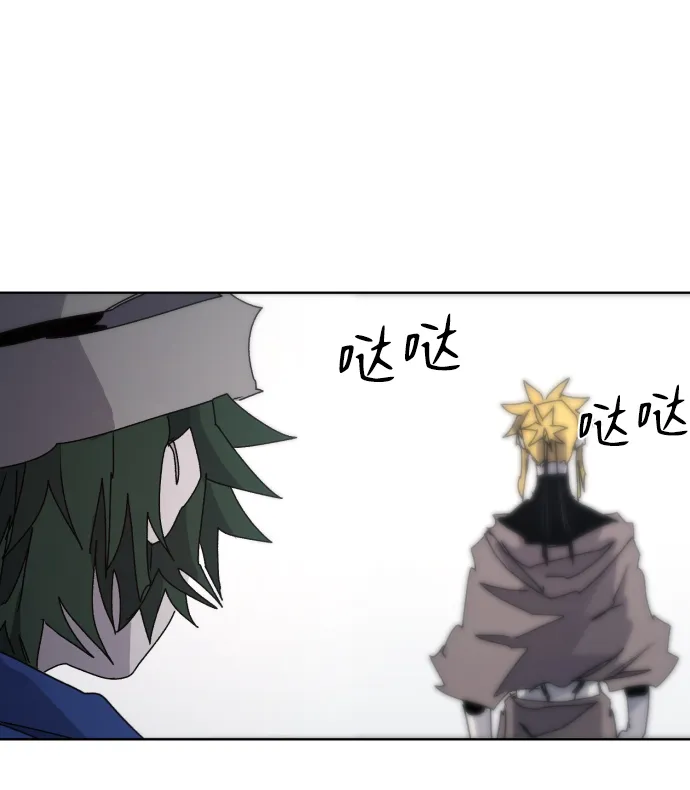 第47话 第37页