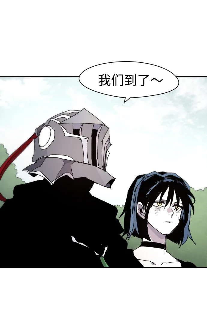 第47话 第64页