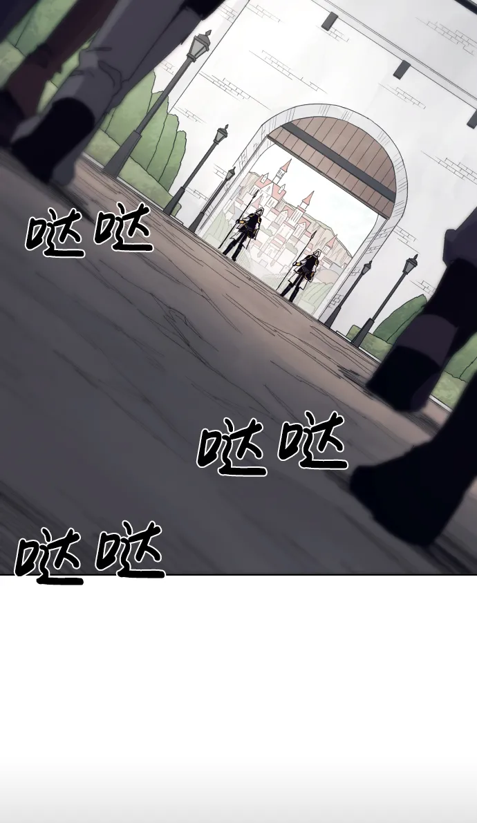 第48话 第12页