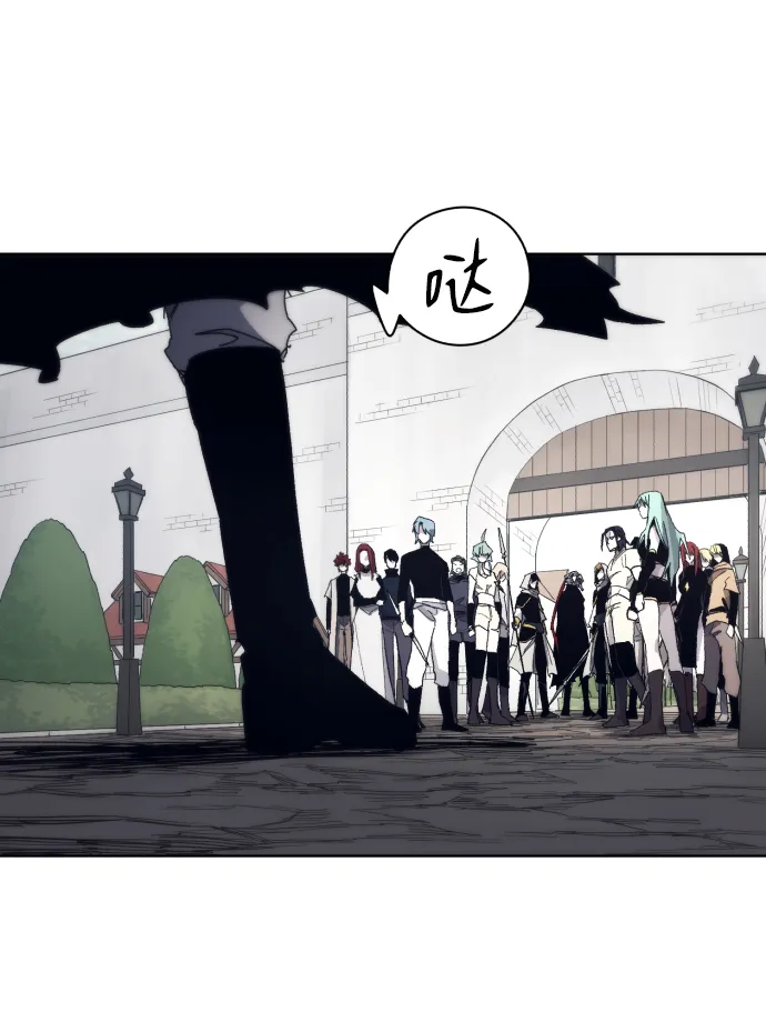 第48话 第34页