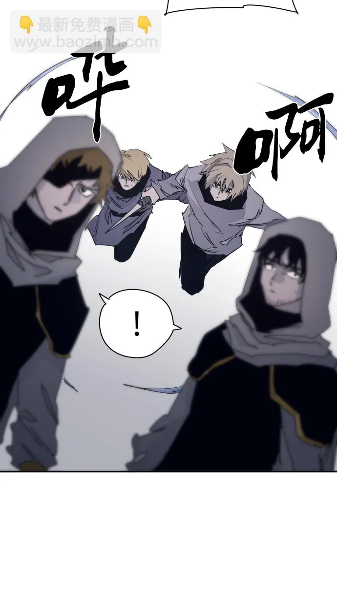 第48话 第42页