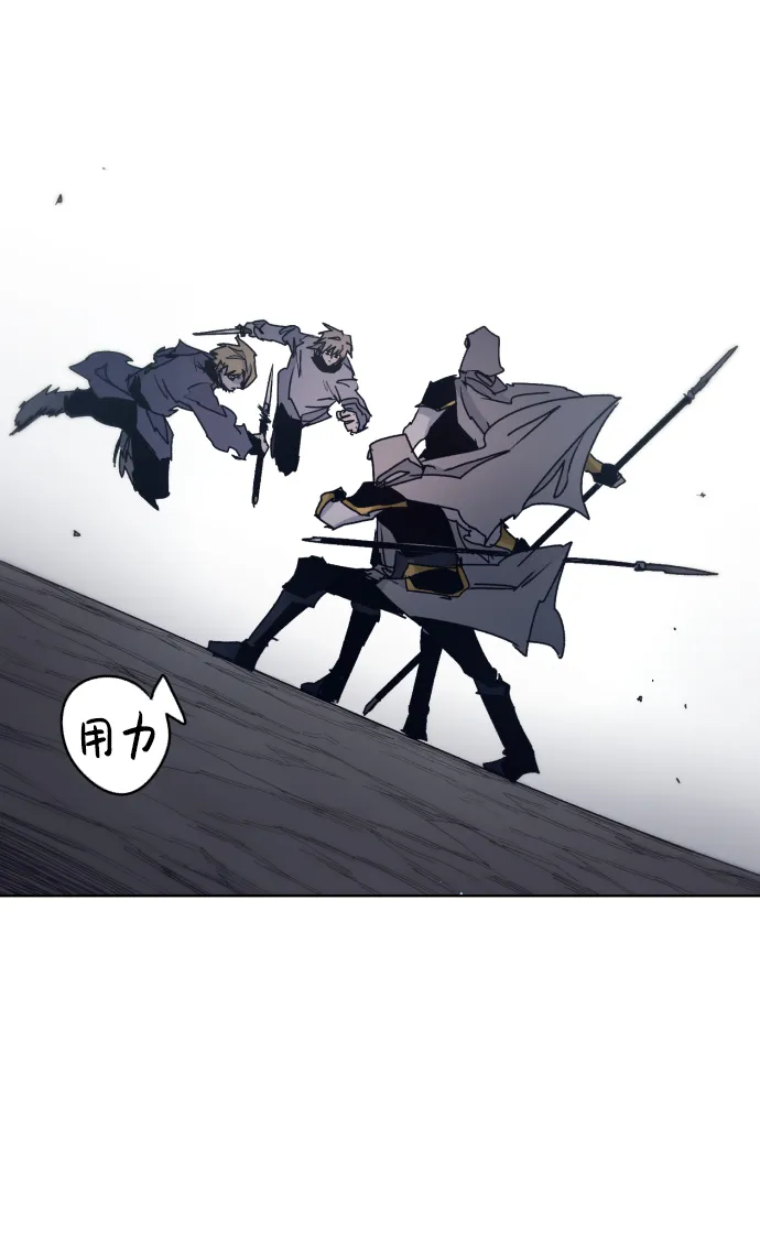 第48话 第51页