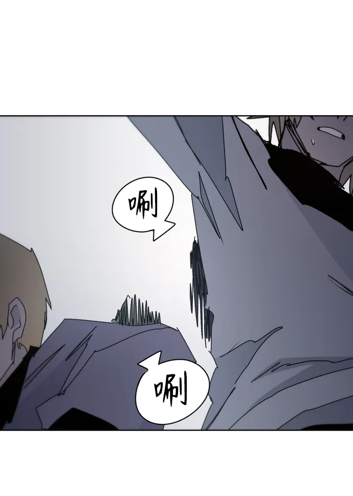 第48话 第54页