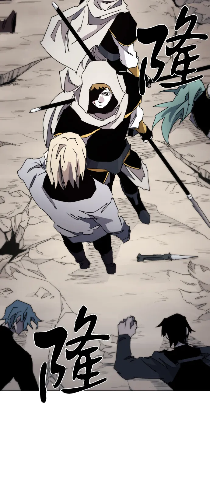 第48话 第63页