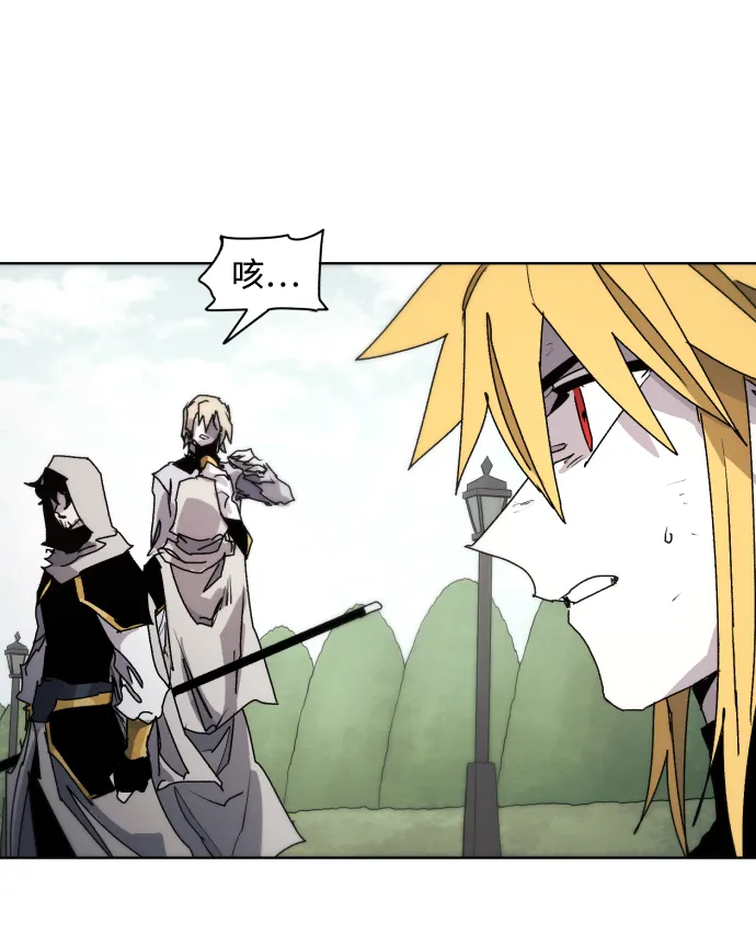第49话 第3页