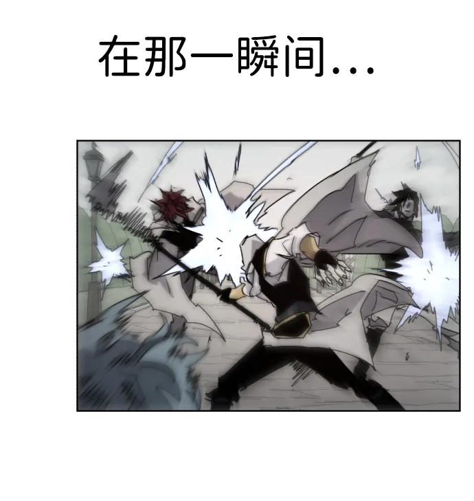 第49话 第5页