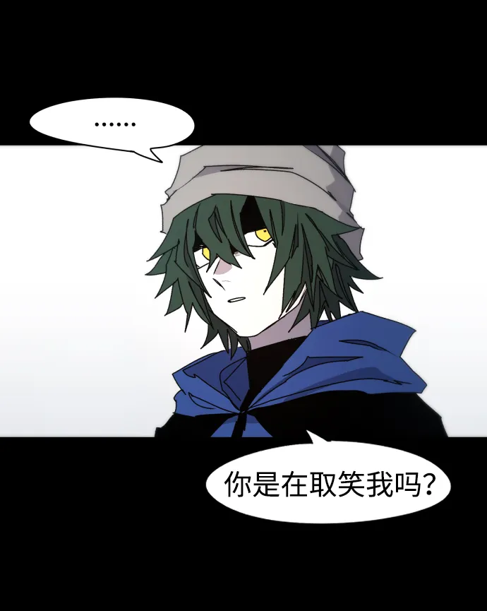 第49话 第16页