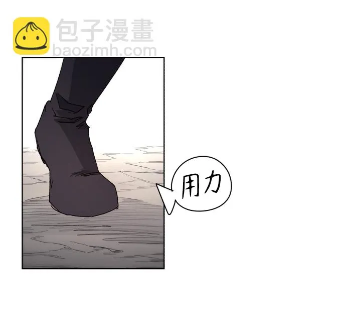 第49话 第24页