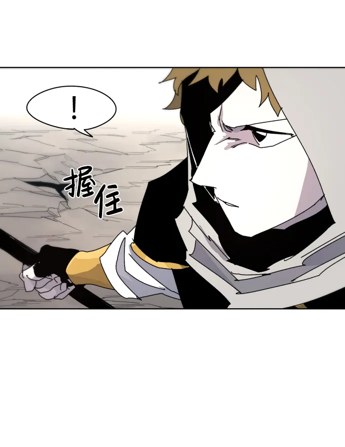 第49话 第25页