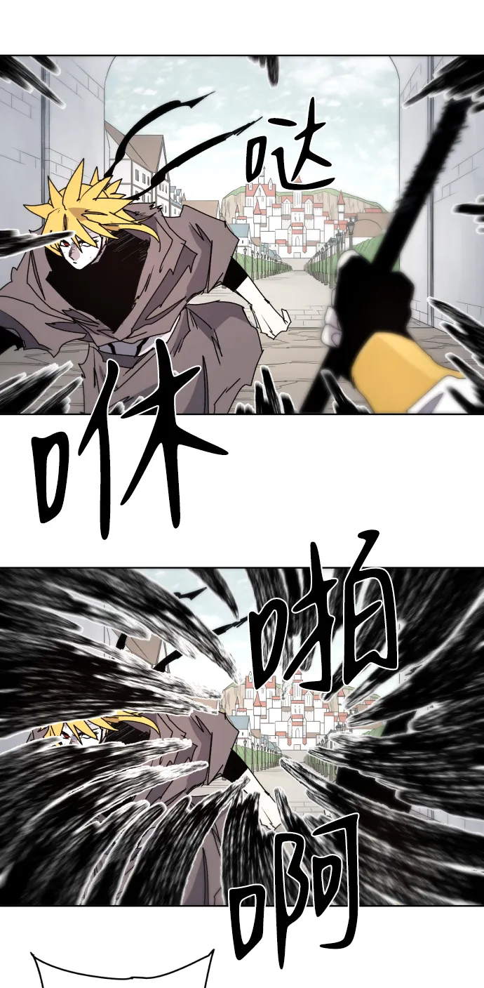 第49话 第26页