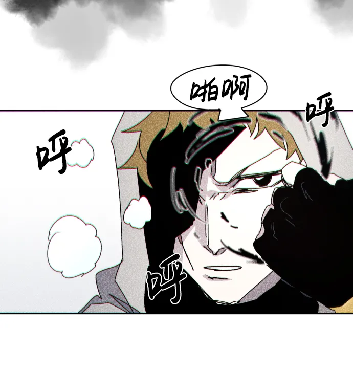 第49话 第32页