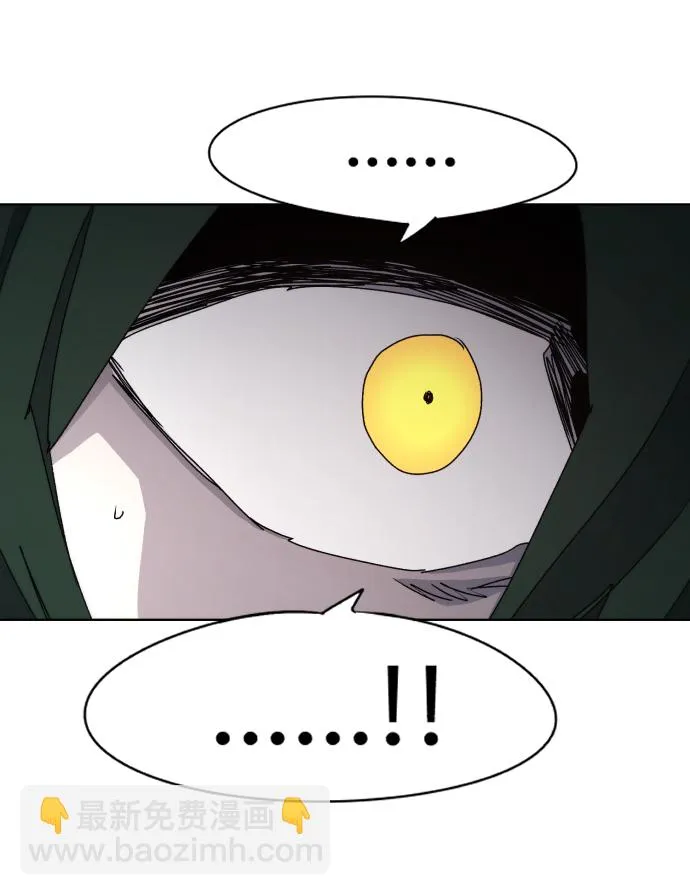 第49话 第39页