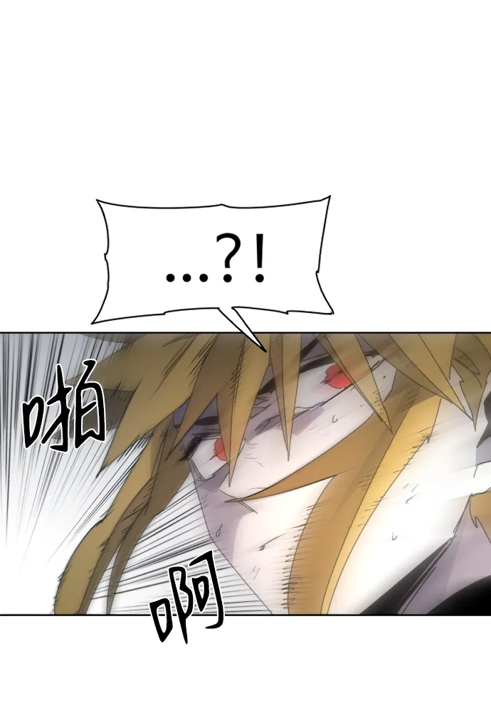第49话 第43页