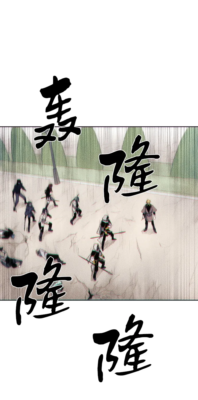 第49话 第49页