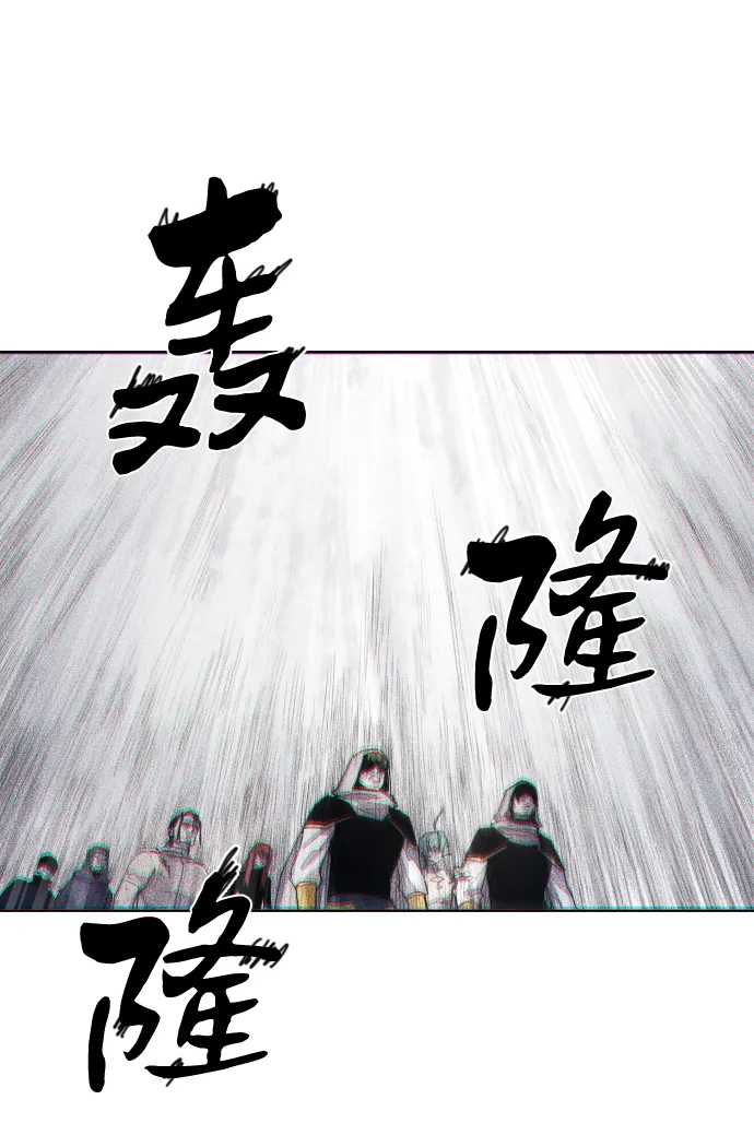第50话 第18页