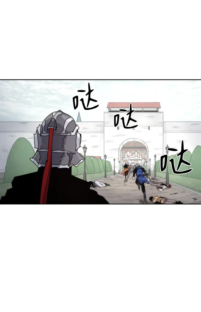 第50话 第37页