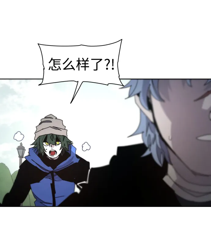 第50话 第41页