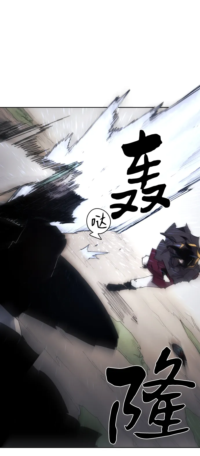 第51话 第11页
