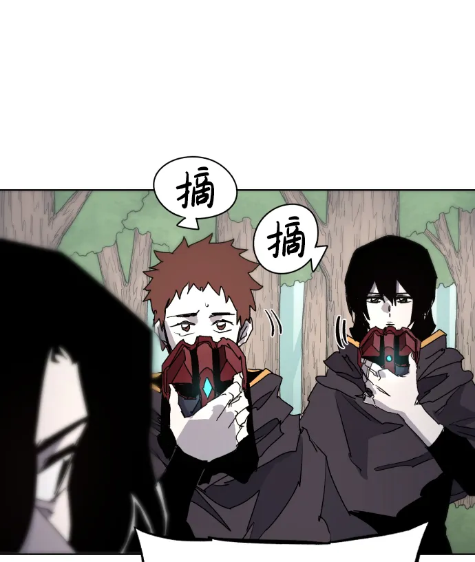第51话 第15页