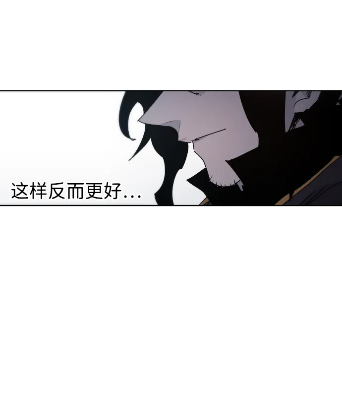 第51话 第22页