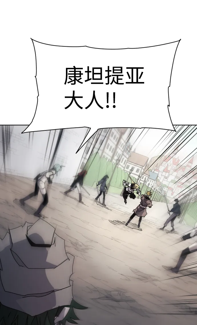 第51话 第35页