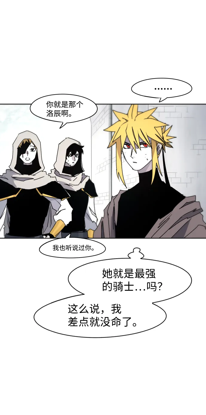 第51话 第49页