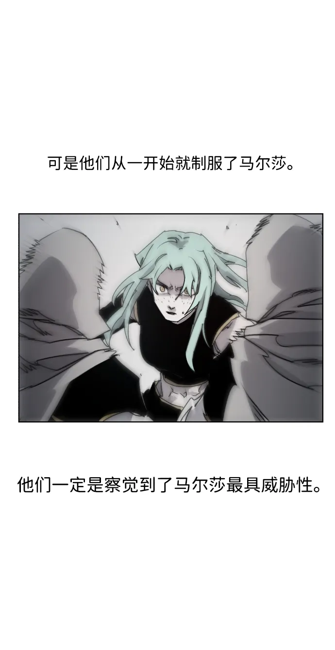 第52话 第22页
