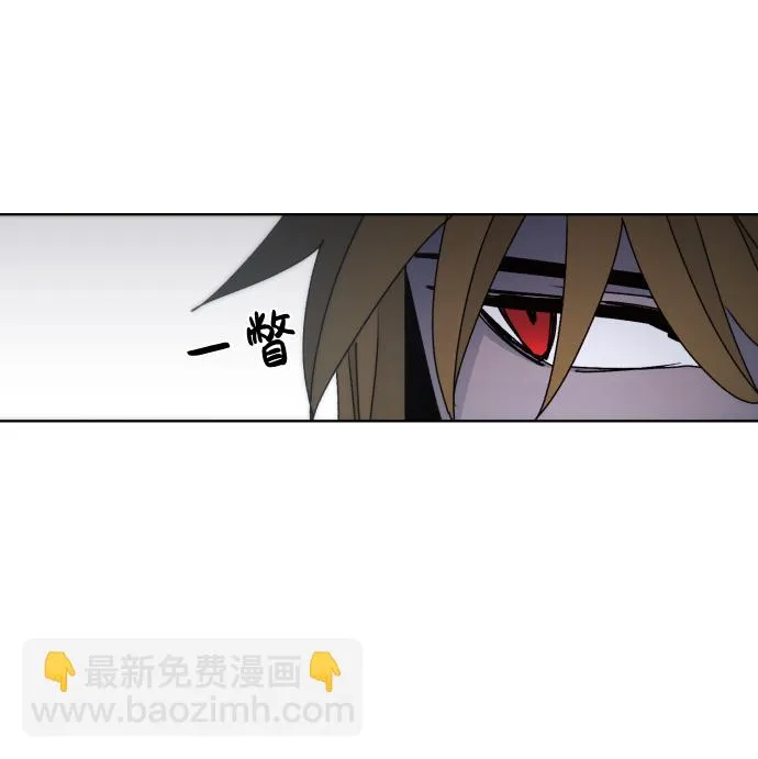 第52话 第24页