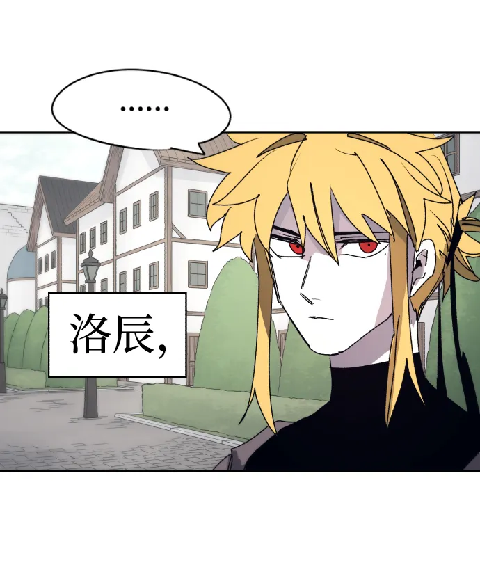 第53话 第39页
