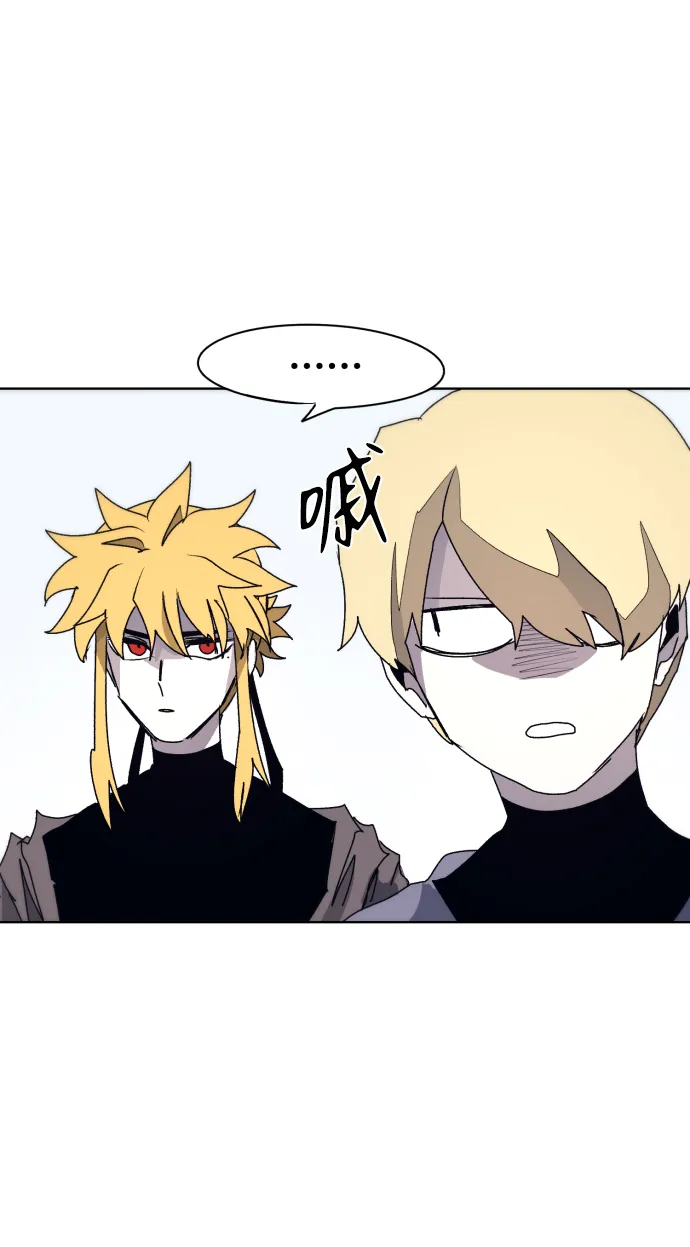 第53话 第47页