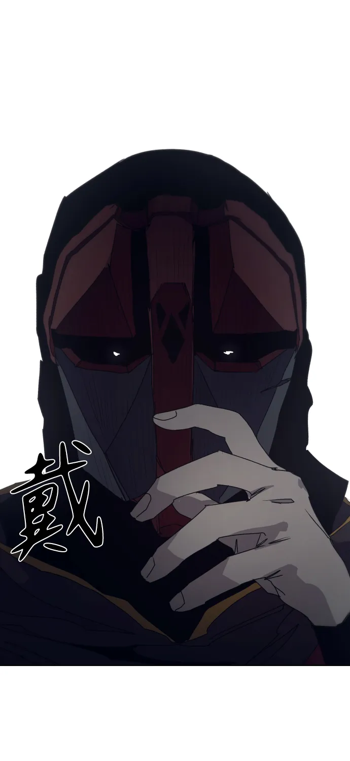 第53话 第59页