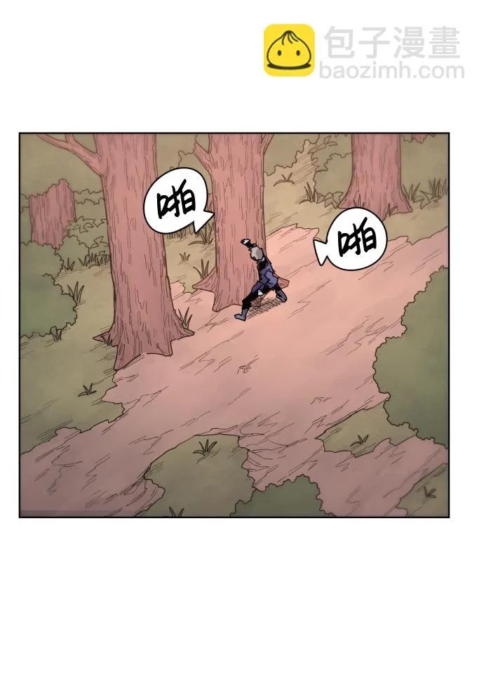 第54话 第47页