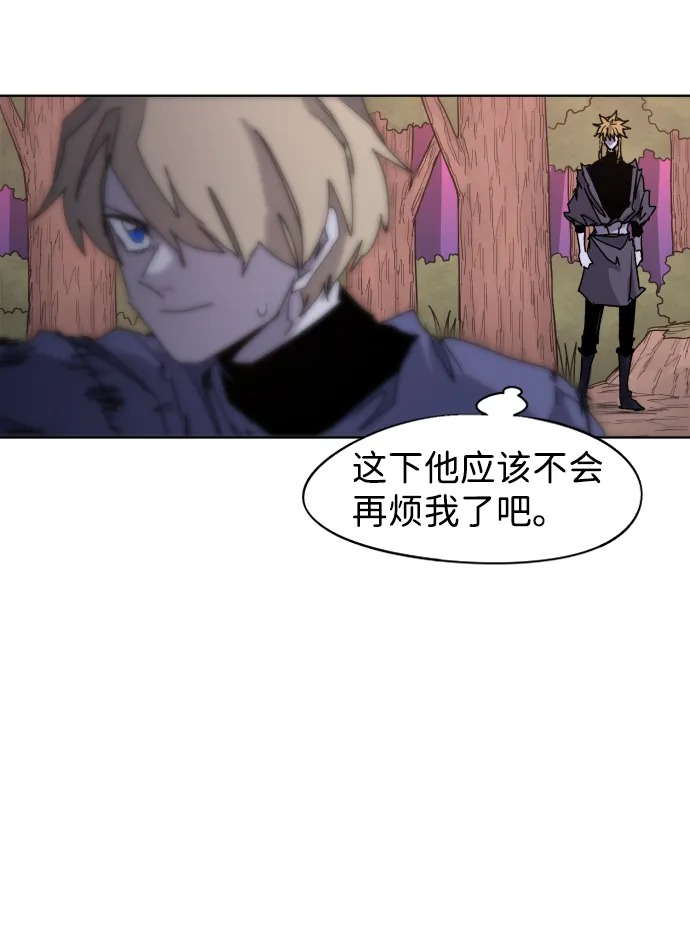 第54话 第49页