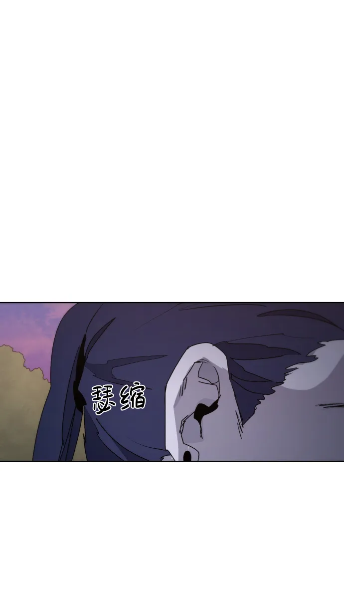 第54话 第63页
