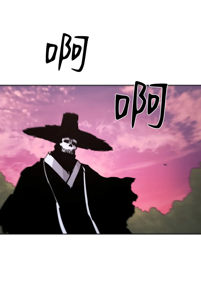 第55话 第11页