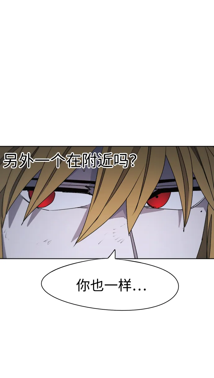 第55话 第24页