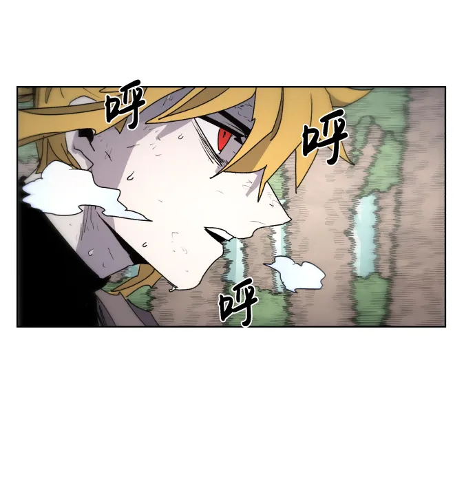 第55话 第43页